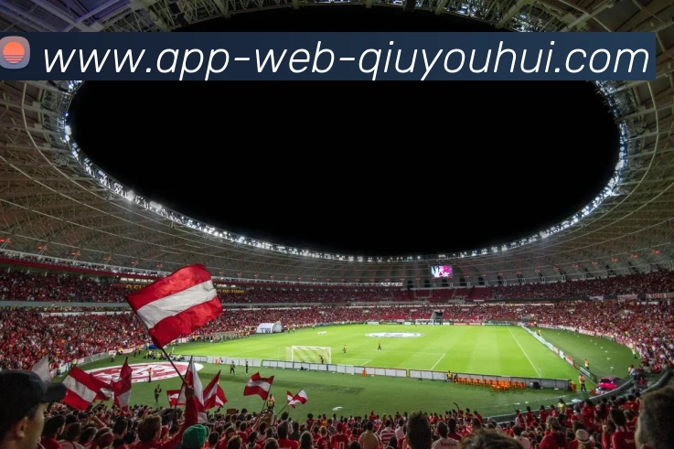 球友会app服务体系